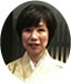 若女将